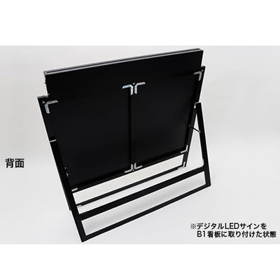【レンタル】デジタルLEDサインP3RGB-X1(B1看板セット)