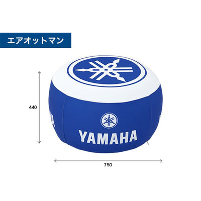 エアオットマン(電動ポンプ付)