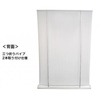 【レンタル】防炎加工クイックスクリーンエコノミ200