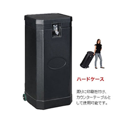 【レンタル】バックボードスタンダード3×3(ハードケース印刷あり)