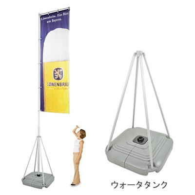 【レンタル】展示会セット(予算25万円)セットディスプレイC6