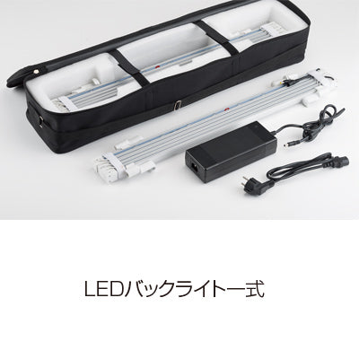 【レンタル】【オプション】レゴポップアップLEDバックライト(1W×2H 本体ユニット用)