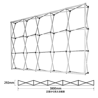 【レンタル】バックボードデラックス3×5(ケースなし)