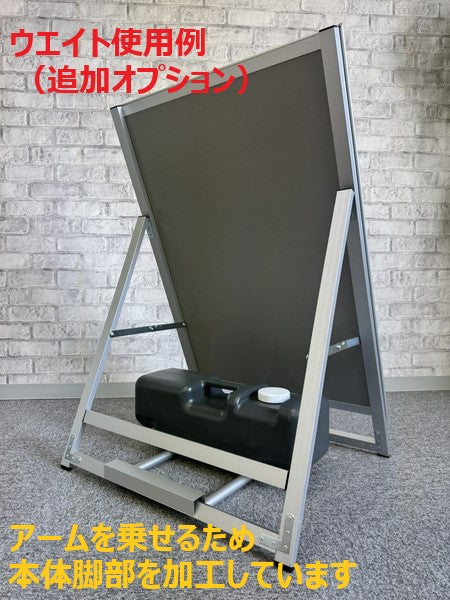 【レンタル】片面ワンタッチA型看板 A1