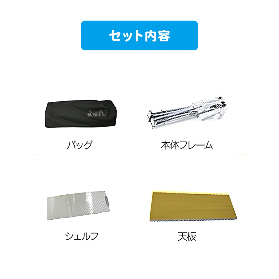 【レンタル】布製ストレートカウンター