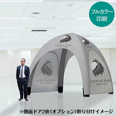 【レンタル】防炎加工エアテント3x3+本体フルカラー印刷