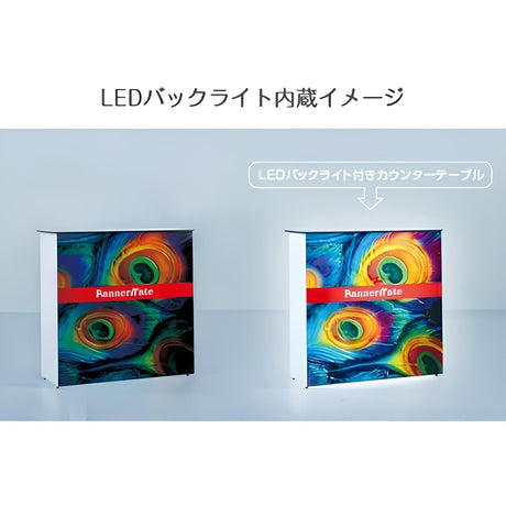 【レンタル】レゴポップアップ 3W×3H