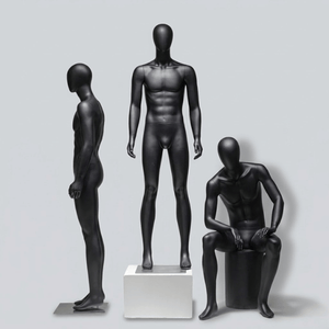 レンタルマネキン