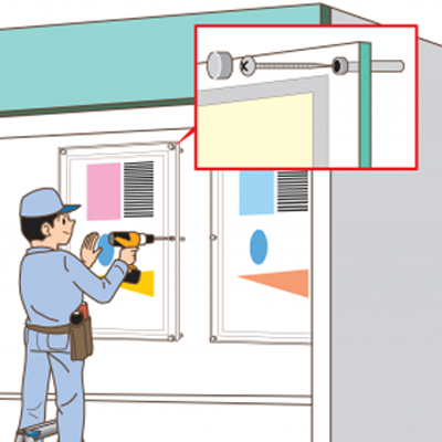 【レンタル】高輝度LEDライトパネル A0 3日間プラン