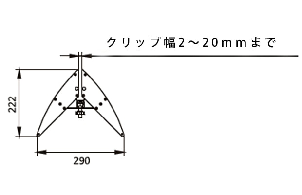 【レンタル】パネルホルダー S