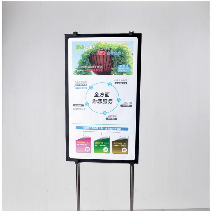 【レンタル】直立型パネルスタンド A27