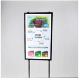 【レンタル】直立型パネルスタンド A27