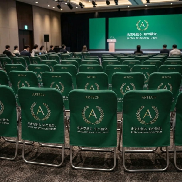 【購入】防炎加工チェアポップ（ロング）