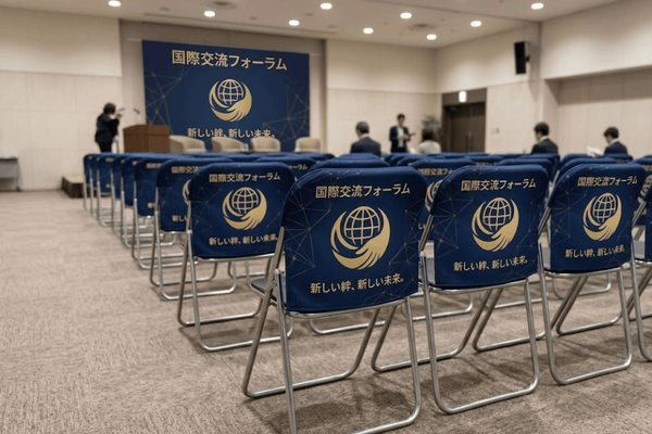 【防炎加工】オリジナル チェアポップ（椅子カバー）