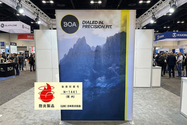 なぜ「防炎」が必要なのか？（消防法による義務）