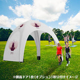 【レンタル】エアテント4x4+本体フルカラー印刷