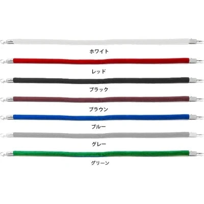 【レンタル】ロープハングB ポールパーテーション用 ベロア調