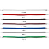 【レンタル】ロープハングB ポールパーテーション用 ベロア調