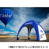 【レンタル】エアテント3x3+本体フルカラー印刷