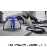 【レンタル】エアテント5x5+本体フルカラー印刷
