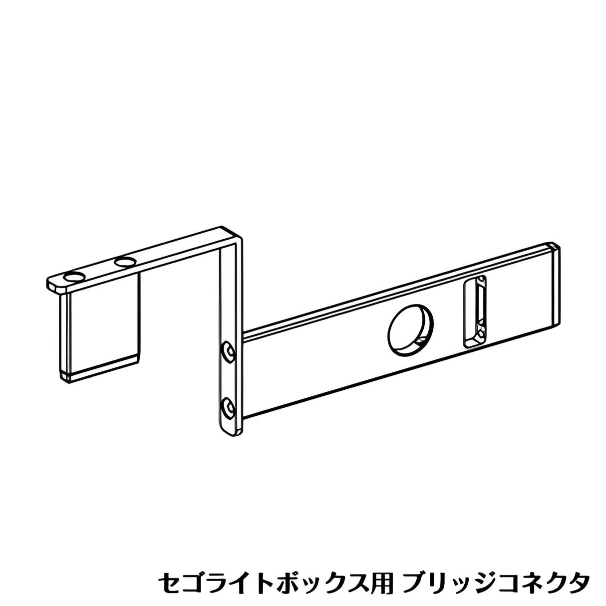 【レンタル】セゴLED内照式カウンターテーブル100×100